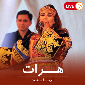 Herat (Live)