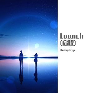 Appreciate (Original Mix)