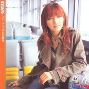 渡良瀬桥(后藤version)  