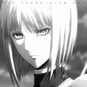 黑名单 (红色感叹号)