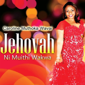 Jehovah Niwe Muithi Wakwa