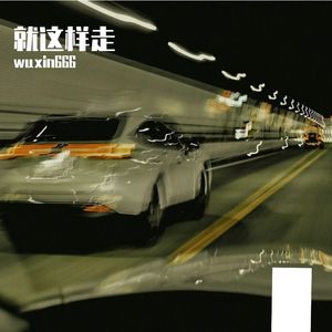 cloud_20250606_1340410