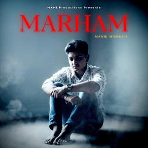 Marham (Cover)