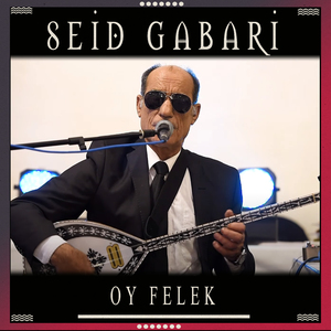 Oy Felek