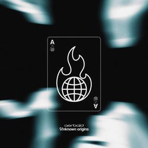 Tokyo Koto Riot