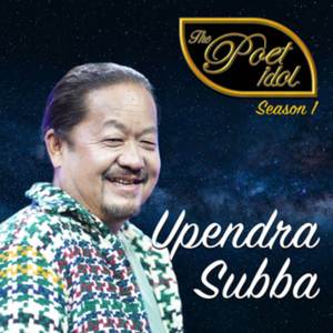 Dhungako Yatra (The Poet Idol S1)