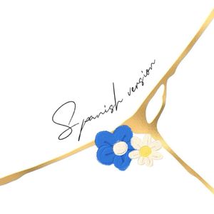 ANTIFRAGILE(Spanish version) (cover LE SSERAFIM)