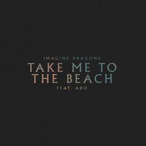 Take Me to the Beach