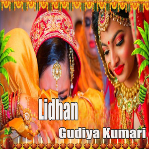 Lidhan