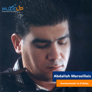 Tewahachetak Ya El Bahja