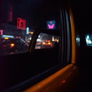택시 불빛