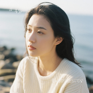 弃我去者昨日之日不可留