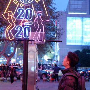 那天学校广播里放告白气球demo