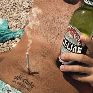 NEVJEROVATNI SLAVENSKI SELJAK (feat. Milla, Nejra & Sandro)