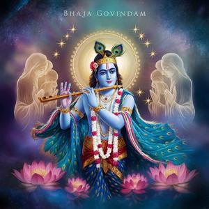 भज गोविन्दम् (Bhaja Govindam) 1