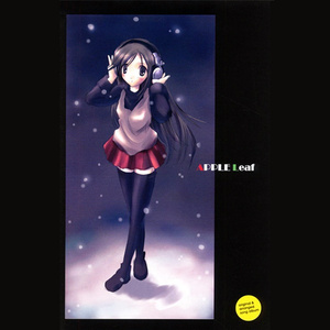 何時か二人の雨傘 -Cecil-