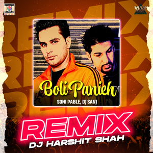 Boli Panieh (Remix)