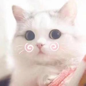 中毒
