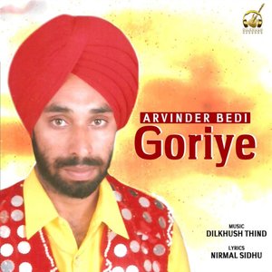 Goriye