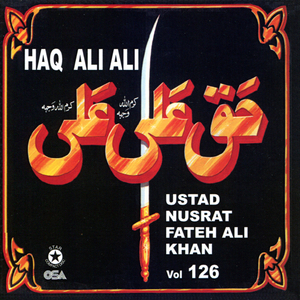 Haw Ali Ali, Pt.1 (Saem Chishtie)