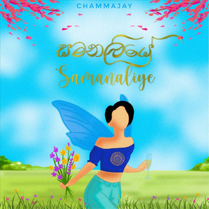Samanaliye