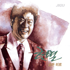 愛は蝶々のよう