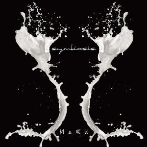 透明で透き通って何にでもなれそうで