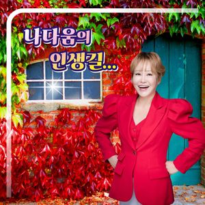 고장난벽시계