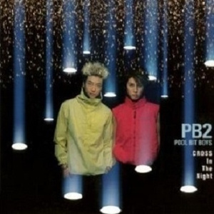 simple this night(English)