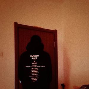 我想要的是你爱我