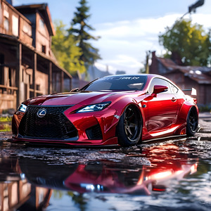 Phantom Driftline - (Slowed)