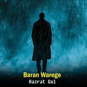 Baran Warege