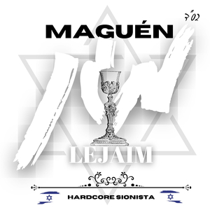 No Les Daremos Ese Gusto