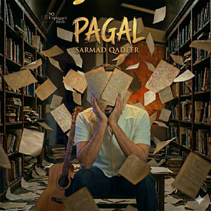 Pagal