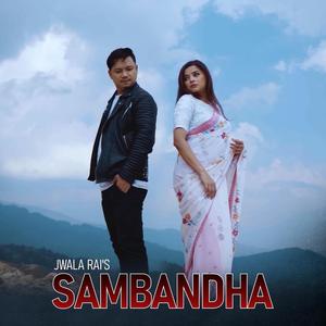 Sambandha