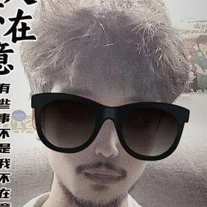 我叫曹车干