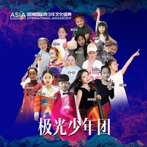 像天使一样的光