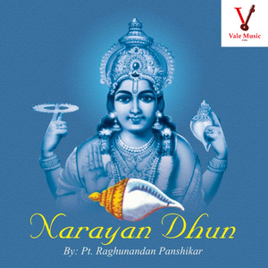 Stotra Of Narayan