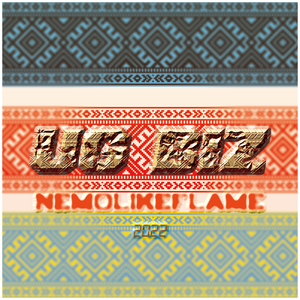 Kirlik Istikan（菱角杯）