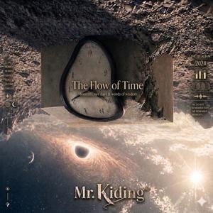 समय की धारा (Hindi)