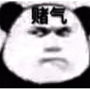 狐狸精【男女欢脱版】