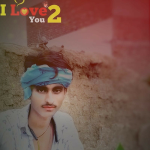 अकेलो क्यों छोड़गी रोतो