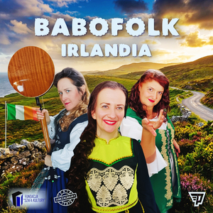 The Wexford Carol