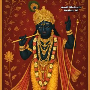 Aarti Shrinath Prabhu Ki