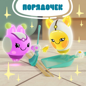 Порядочек