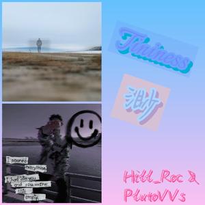 渺茫（Prod by Lil $）