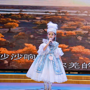 小胡杨