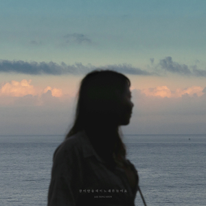 오늘 날씨는 흐림