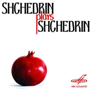 24 Preludes and Fugues, Book I: No. 4 Prelude in E Minor