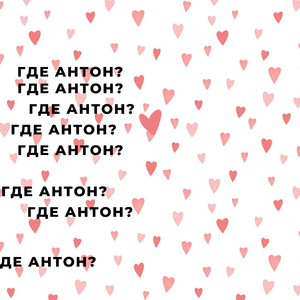 Рекламная интеграция полковника сандерса